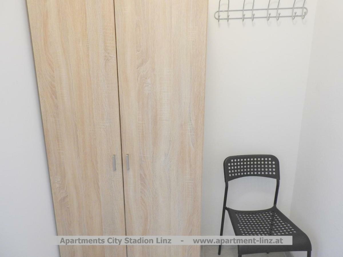 アパートメンツ シティ ステーション リンツ 部屋 写真